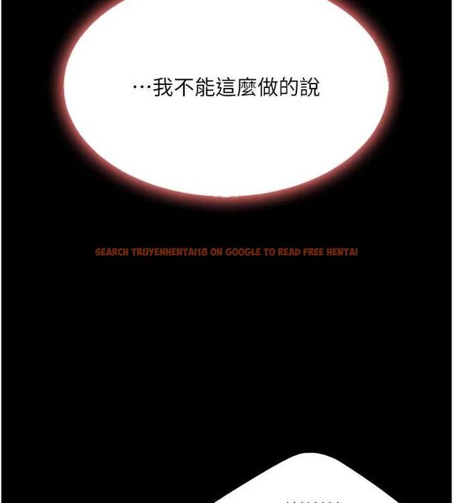 查看漫画復仇母女丼 - 第98話-朋友愛妻的便當 - sayhentaiz.net中的3191154图片