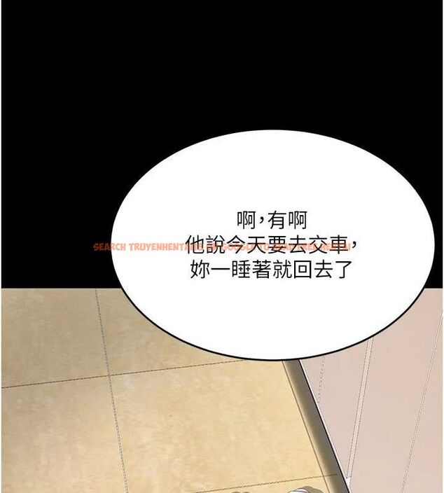 查看漫画復仇母女丼 - 第98話-朋友愛妻的便當 - sayhentaiz.net中的3191168图片