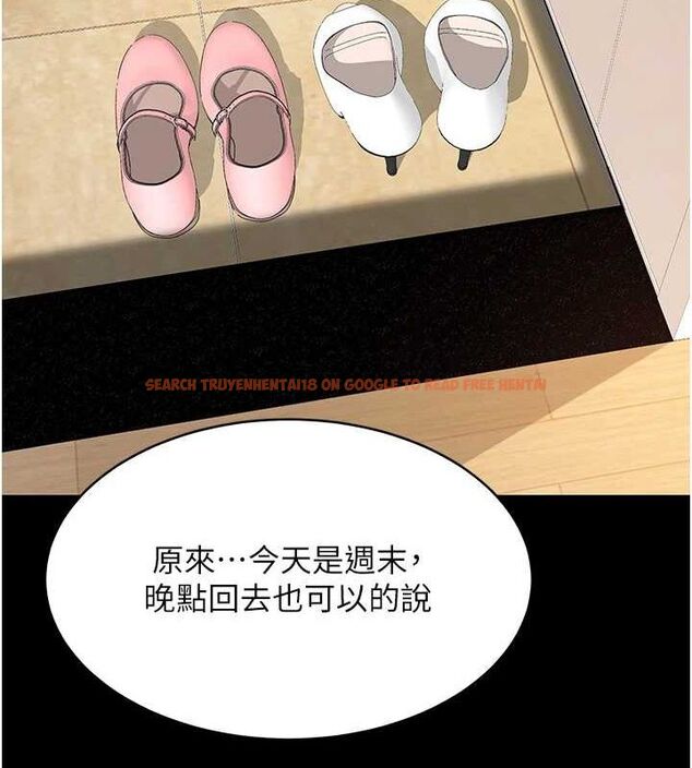 查看漫画復仇母女丼 - 第98話-朋友愛妻的便當 - sayhentaiz.net中的3191169图片