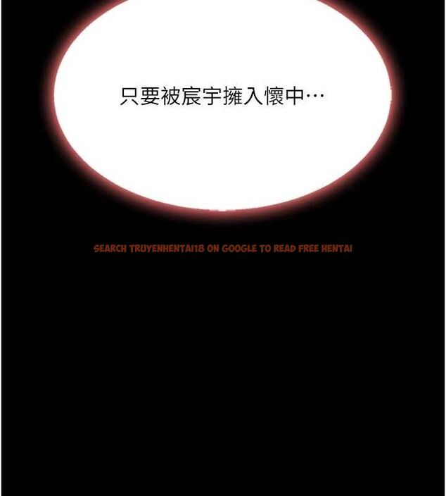 查看漫画復仇母女丼 - 第98話-朋友愛妻的便當 - sayhentaiz.net中的3191171图片