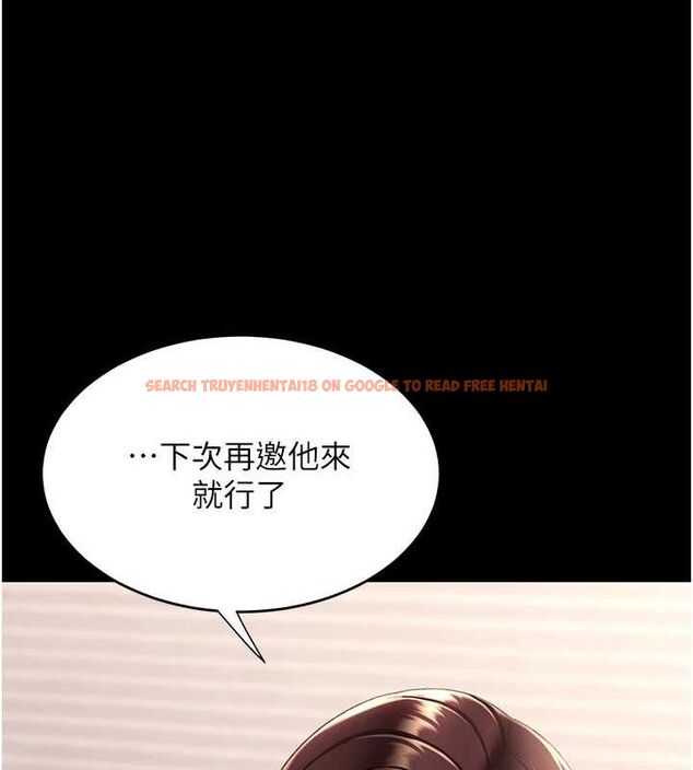 查看漫画復仇母女丼 - 第98話-朋友愛妻的便當 - sayhentaiz.net中的3191174图片