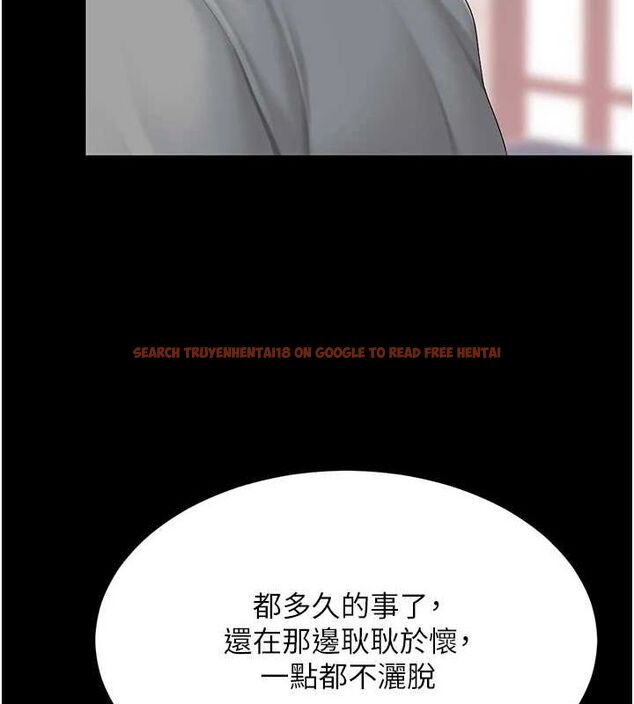 查看漫画復仇母女丼 - 第98話-朋友愛妻的便當 - sayhentaiz.net中的3191194图片