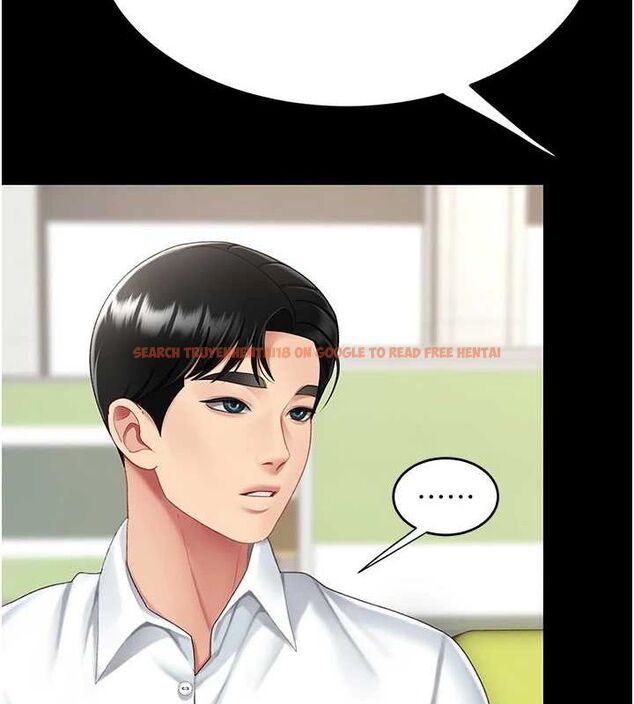 查看漫画復仇母女丼 - 第98話-朋友愛妻的便當 - sayhentaiz.net中的3191195图片
