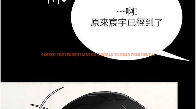 查看漫画復仇母女丼 - 第98話-朋友愛妻的便當 - sayhentaiz.net中的3191200图片