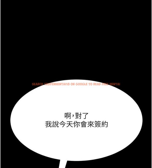 查看漫画復仇母女丼 - 第98話-朋友愛妻的便當 - sayhentaiz.net中的3191206图片