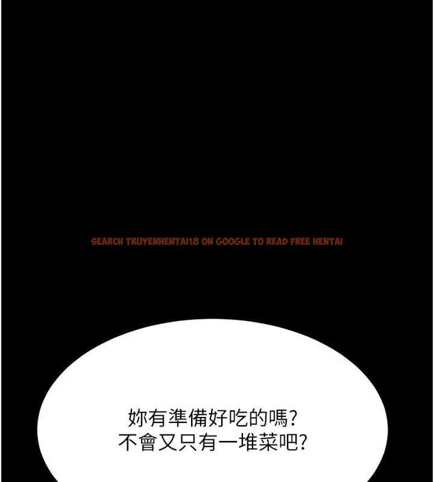 查看漫画復仇母女丼 - 第98話-朋友愛妻的便當 - sayhentaiz.net中的3191210图片