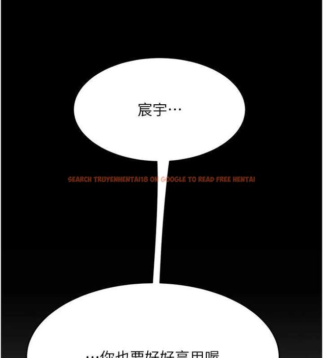 查看漫画復仇母女丼 - 第98話-朋友愛妻的便當 - sayhentaiz.net中的3191214图片