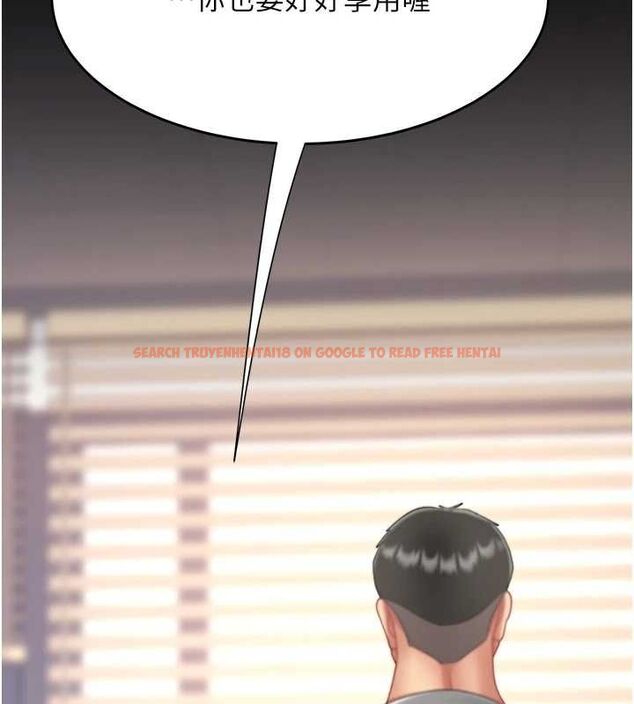查看漫画復仇母女丼 - 第98話-朋友愛妻的便當 - sayhentaiz.net中的3191215图片