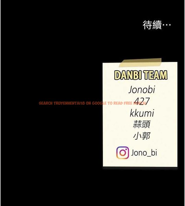 查看漫画復仇母女丼 - 第98話-朋友愛妻的便當 - sayhentaiz.net中的3191218图片