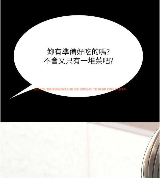 查看漫画復仇母女丼 - 第99話-我想讓你心情變好 - sayhentaiz.net中的3221587图片