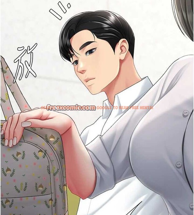 查看漫画復仇母女丼 - 第99話-我想讓你心情變好 - sayhentaiz.net中的3221588图片