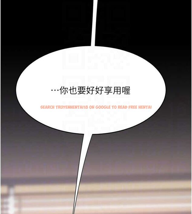 查看漫画復仇母女丼 - 第99話-我想讓你心情變好 - sayhentaiz.net中的3221591图片