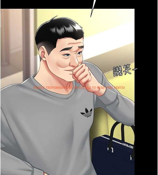 查看漫画復仇母女丼 - 第99話-我想讓你心情變好 - sayhentaiz.net中的3221600图片