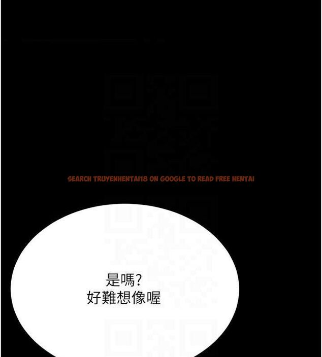 查看漫画復仇母女丼 - 第99話-我想讓你心情變好 - sayhentaiz.net中的3221604图片