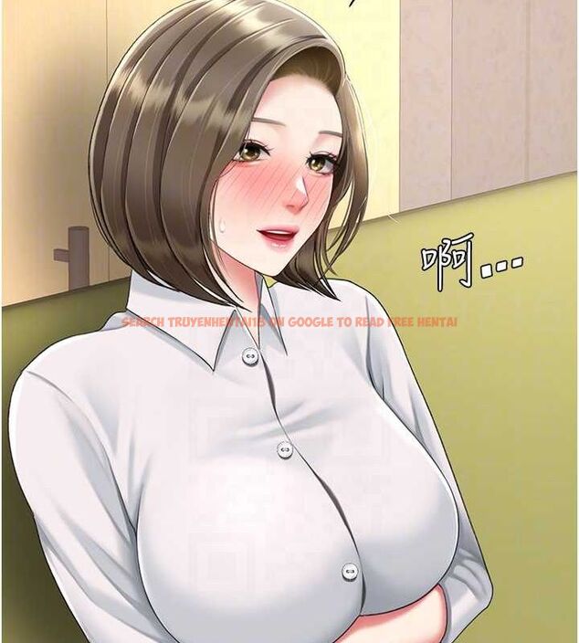查看漫画復仇母女丼 - 第99話-我想讓你心情變好 - sayhentaiz.net中的3221606图片