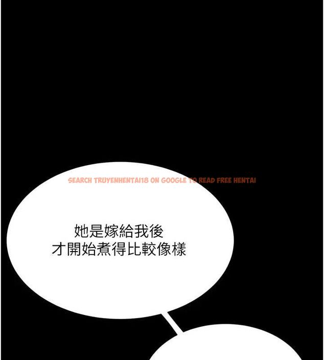 查看漫画復仇母女丼 - 第99話-我想讓你心情變好 - sayhentaiz.net中的3221608图片