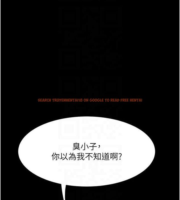 查看漫画復仇母女丼 - 第99話-我想讓你心情變好 - sayhentaiz.net中的3221619图片