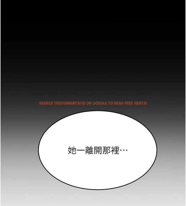 查看漫画復仇母女丼 - 第99話-我想讓你心情變好 - sayhentaiz.net中的3221622图片