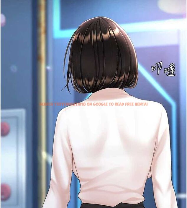 查看漫画復仇母女丼 - 第99話-我想讓你心情變好 - sayhentaiz.net中的3221624图片