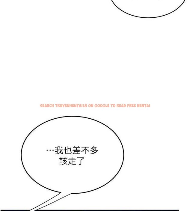 查看漫画復仇母女丼 - 第99話-我想讓你心情變好 - sayhentaiz.net中的3221626图片