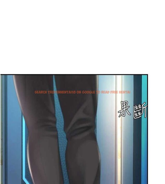 查看漫画復仇母女丼 - 第99話-我想讓你心情變好 - sayhentaiz.net中的3221636图片