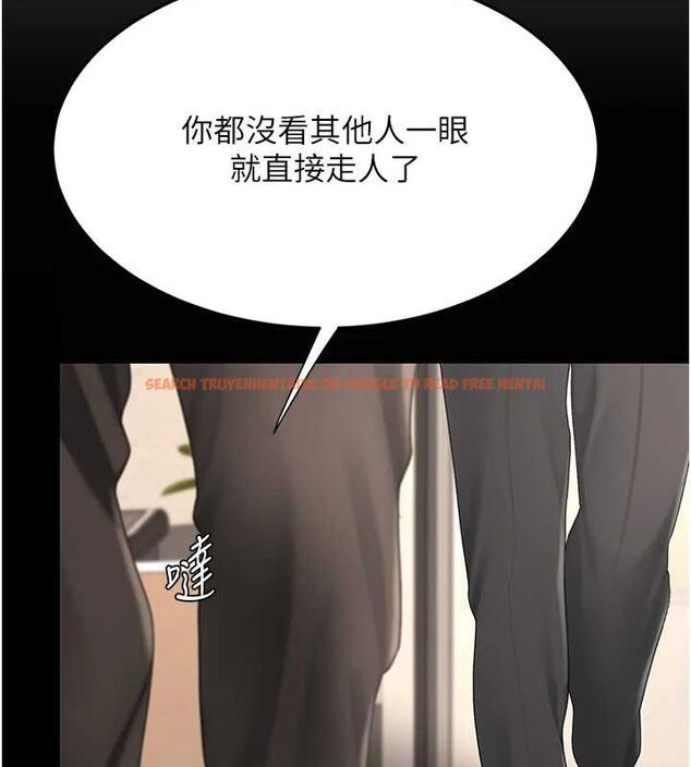 查看漫画復仇母女丼 - 第99話-我想讓你心情變好 - sayhentaiz.net中的3221639图片