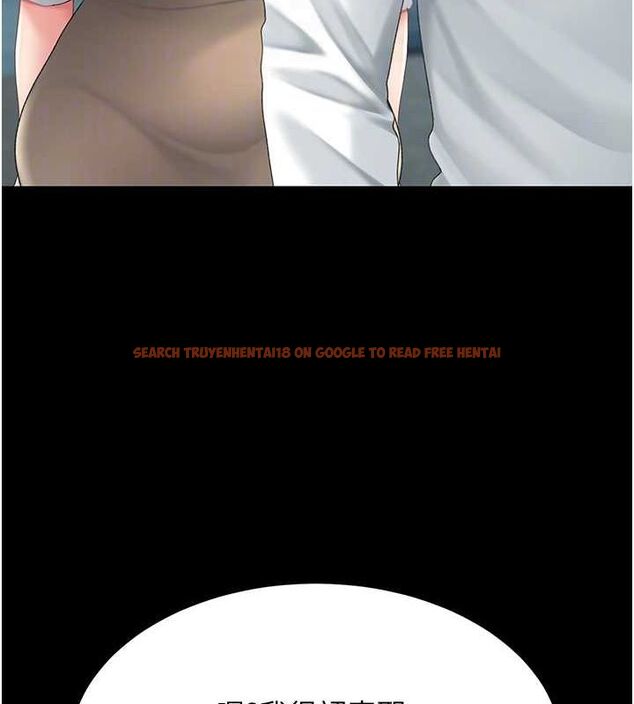 查看漫画復仇母女丼 - 第99話-我想讓你心情變好 - sayhentaiz.net中的3221650图片