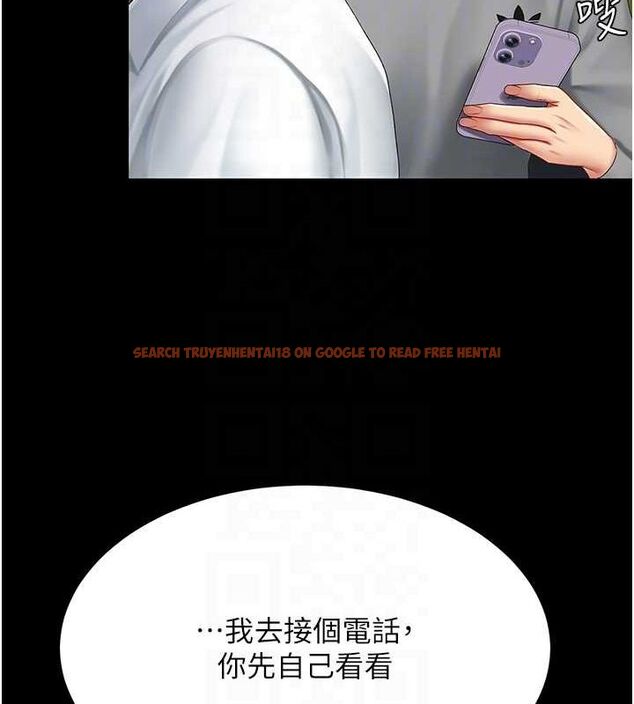 查看漫画復仇母女丼 - 第99話-我想讓你心情變好 - sayhentaiz.net中的3221661图片
