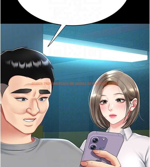 查看漫画復仇母女丼 - 第99話-我想讓你心情變好 - sayhentaiz.net中的3221662图片