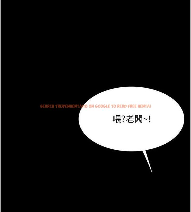 查看漫画復仇母女丼 - 第99話-我想讓你心情變好 - sayhentaiz.net中的3221664图片