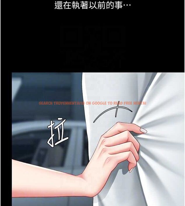 查看漫画復仇母女丼 - 第99話-我想讓你心情變好 - sayhentaiz.net中的3221668图片