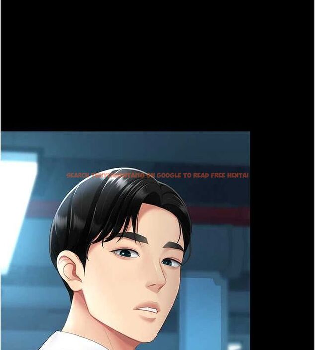 查看漫画復仇母女丼 - 第99話-我想讓你心情變好 - sayhentaiz.net中的3221677图片
