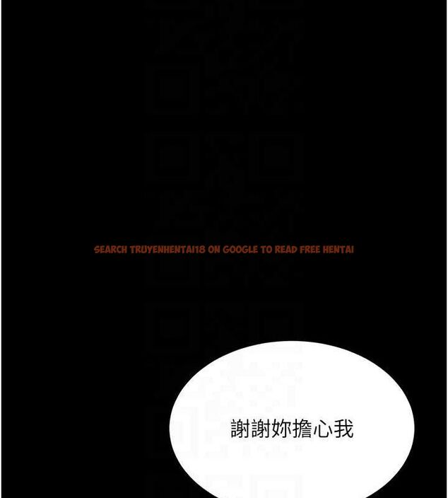 查看漫画復仇母女丼 - 第99話-我想讓你心情變好 - sayhentaiz.net中的3221681图片