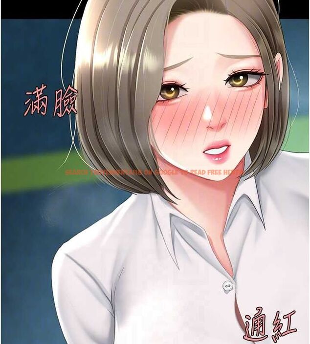 查看漫画復仇母女丼 - 第99話-我想讓你心情變好 - sayhentaiz.net中的3221690图片