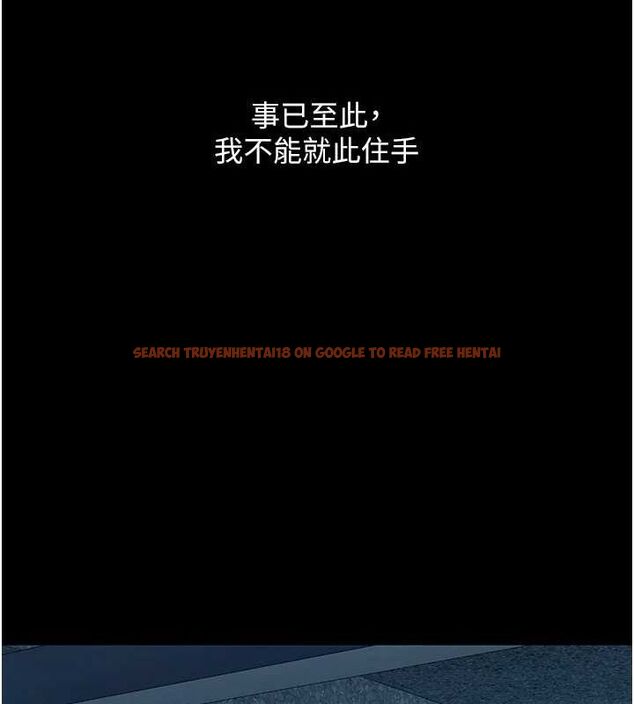 查看漫画復仇母女丼 - 第99話-我想讓你心情變好 - sayhentaiz.net中的3221692图片