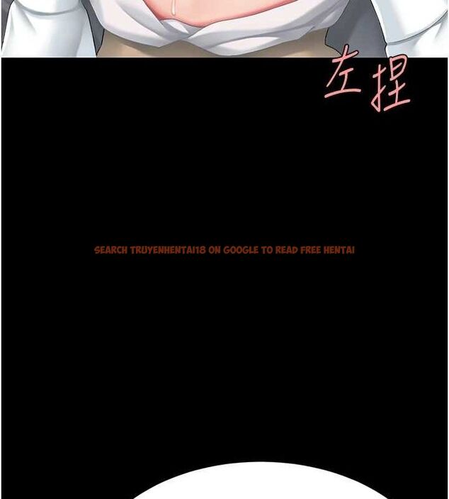 查看漫画復仇母女丼 - 第99話-我想讓你心情變好 - sayhentaiz.net中的3221699图片
