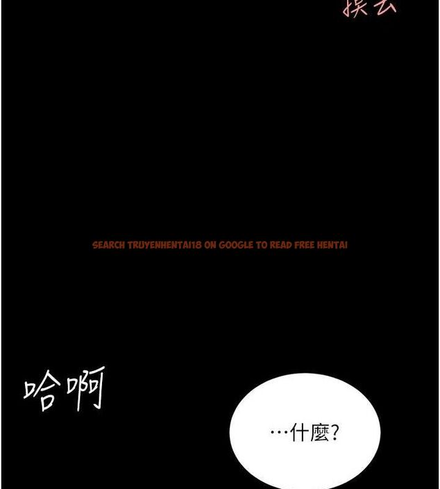 查看漫画復仇母女丼 - 第99話-我想讓你心情變好 - sayhentaiz.net中的3221715图片