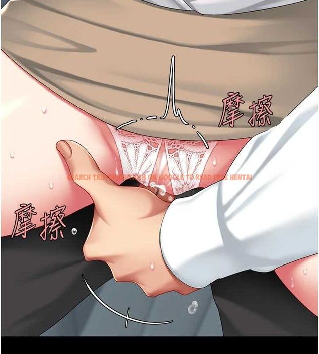 查看漫画復仇母女丼 - 第99話-我想讓你心情變好 - sayhentaiz.net中的3221724图片