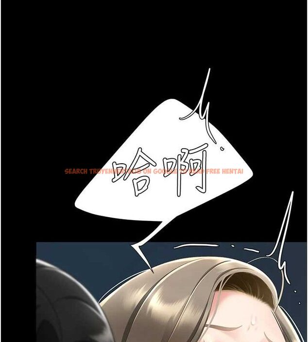 查看漫画復仇母女丼 - 第99話-我想讓你心情變好 - sayhentaiz.net中的3221734图片