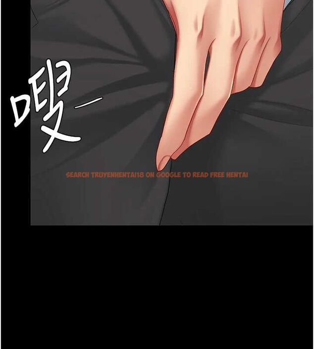查看漫画復仇母女丼 - 第99話-我想讓你心情變好 - sayhentaiz.net中的3221749图片