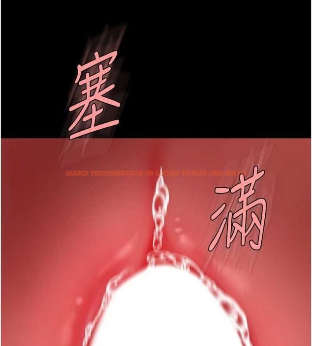 查看漫画復仇母女丼 - 第99話-我想讓你心情變好 - sayhentaiz.net中的3221761图片