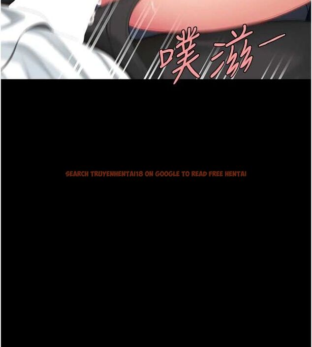 查看漫画復仇母女丼 - 第99話-我想讓你心情變好 - sayhentaiz.net中的3221767图片