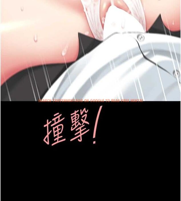 查看漫画復仇母女丼 - 第99話-我想讓你心情變好 - sayhentaiz.net中的3221774图片