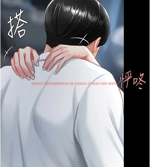 查看漫画復仇母女丼 - 第99話-我想讓你心情變好 - sayhentaiz.net中的3221776图片
