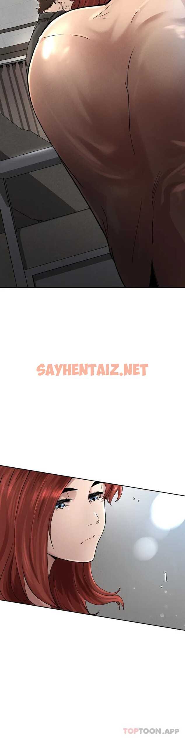 查看漫画復仇 - 第1话-我们这样不行 - sayhentaiz.net中的1046260图片