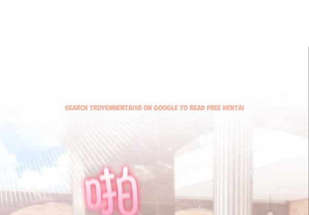 查看漫画夫婦遊戲/夫婦挑戰賽 - 第62話 - sayhentaiz.net中的4201235图片