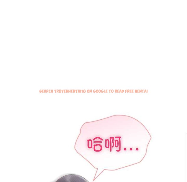 查看漫画夫婦遊戲/夫婦挑戰賽 - 第62話 - sayhentaiz.net中的4201238图片