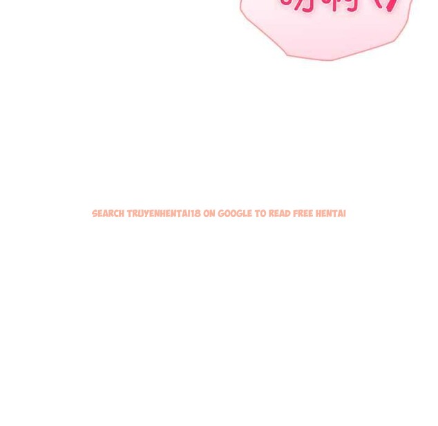 查看漫画夫婦遊戲/夫婦挑戰賽 - 第62話 - sayhentaiz.net中的4201241图片