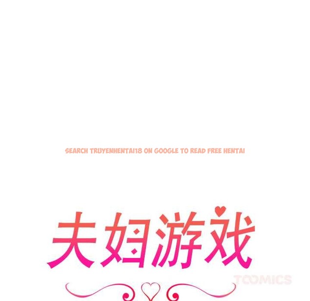 查看漫画夫婦遊戲/夫婦挑戰賽 - 第62話 - sayhentaiz.net中的4201248图片