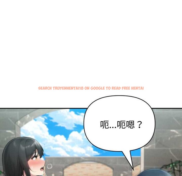 查看漫画夫婦遊戲/夫婦挑戰賽 - 第62話 - sayhentaiz.net中的4201258图片